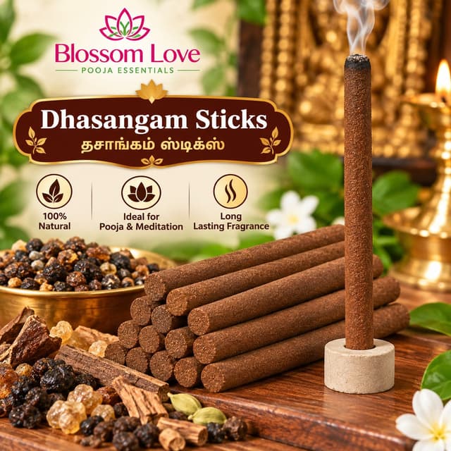 Dhasangam Sticks - 500 Grams